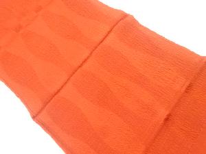 未使用品　正絹　帯揚げ